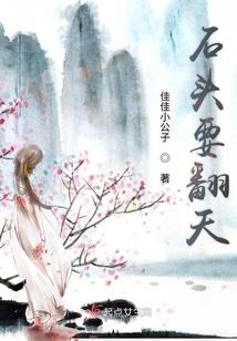 万仙纪