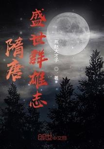 我抱怨过夏天太过漫长