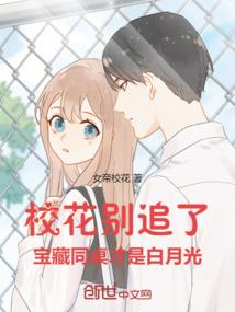 晓拂尘