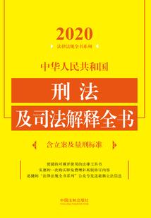纯情丫头遇上霸气校草