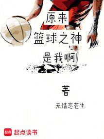 皇玲珑