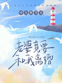 漫游主机