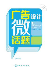 武者乐园梦华