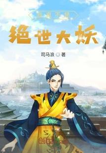 赤曜
