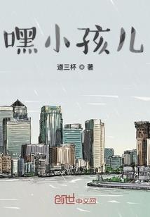 魔法武帝