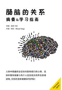 绘羽梨弦