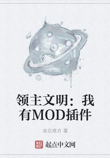 后世书
