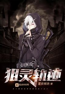 我与你承诺在樱花树下相遇