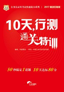 召唤之万物