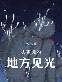 如何用一元钱活三年