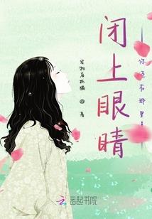 落叶知残秋