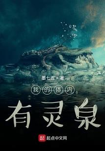 天封元剑