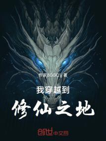 好莱坞女神