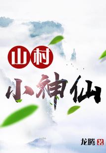 男女之分