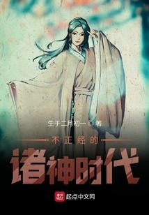 穿越大清：开局一把AK做大做强