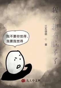 冥婚暗宠：阴灵鬼夫