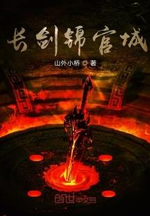 斗神奇缘