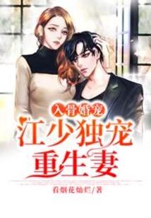 都市之现实联盟