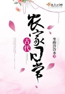 火影：杀出木叶后招募女神