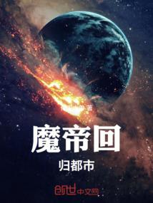 阵在手心