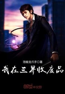 创业笔记