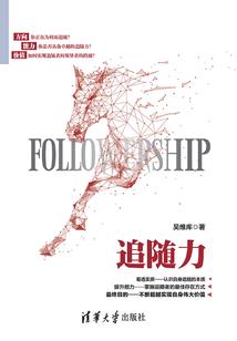 穿越诸天的救世主