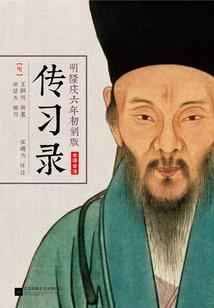 尘世迷城