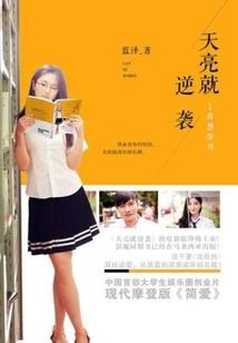 何所归