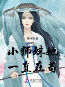 大柳琴