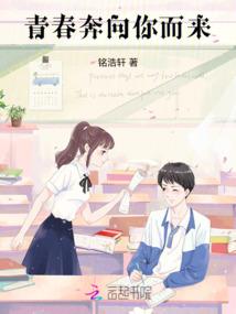 瀚海楼兰