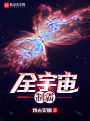 剑圣的第七把剑