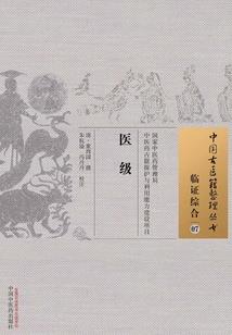 如果你途径我的盛放