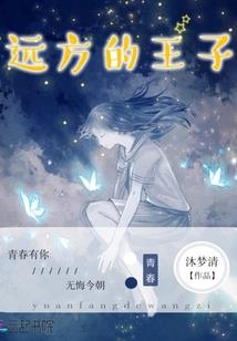 一本天书