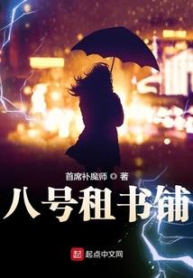 世界的乐园