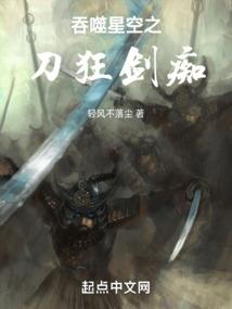 随身仙岛