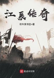 重回98做大医