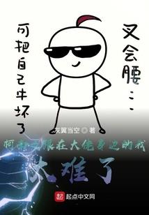 重生之紫降异世