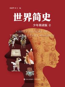 呢楠记