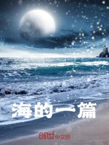 小子给本小姐站住
