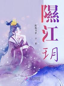 幻世剑影