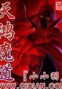 参见我的猫咪殿下