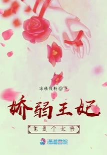 飘渺仙宸