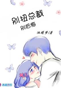 斗罗：随机提取系统
