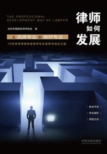 禁忌魔法师