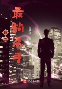 夏恋之城