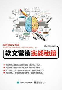 花开十里，望却如你，足矣