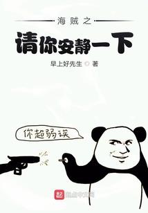 校园之恋小夏