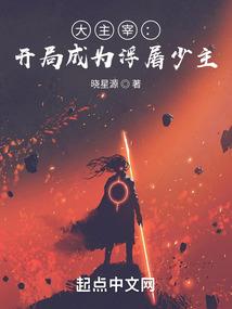 冰色浅时光