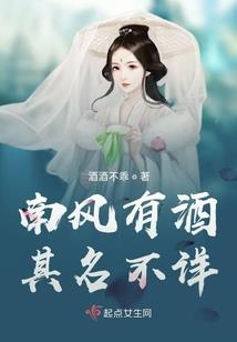 手杖