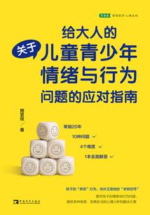 世界你到底想要什么